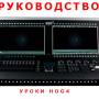 high_end_012717_elation_hog_4sd.jpg