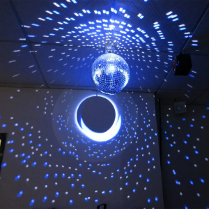 зеркальный шар для дома