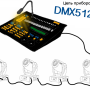 dmx512header1.png