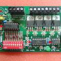 dmx805-c18.jpg